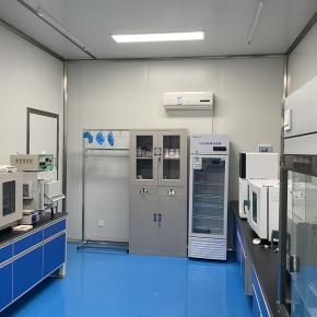 Collagen Factory Lab